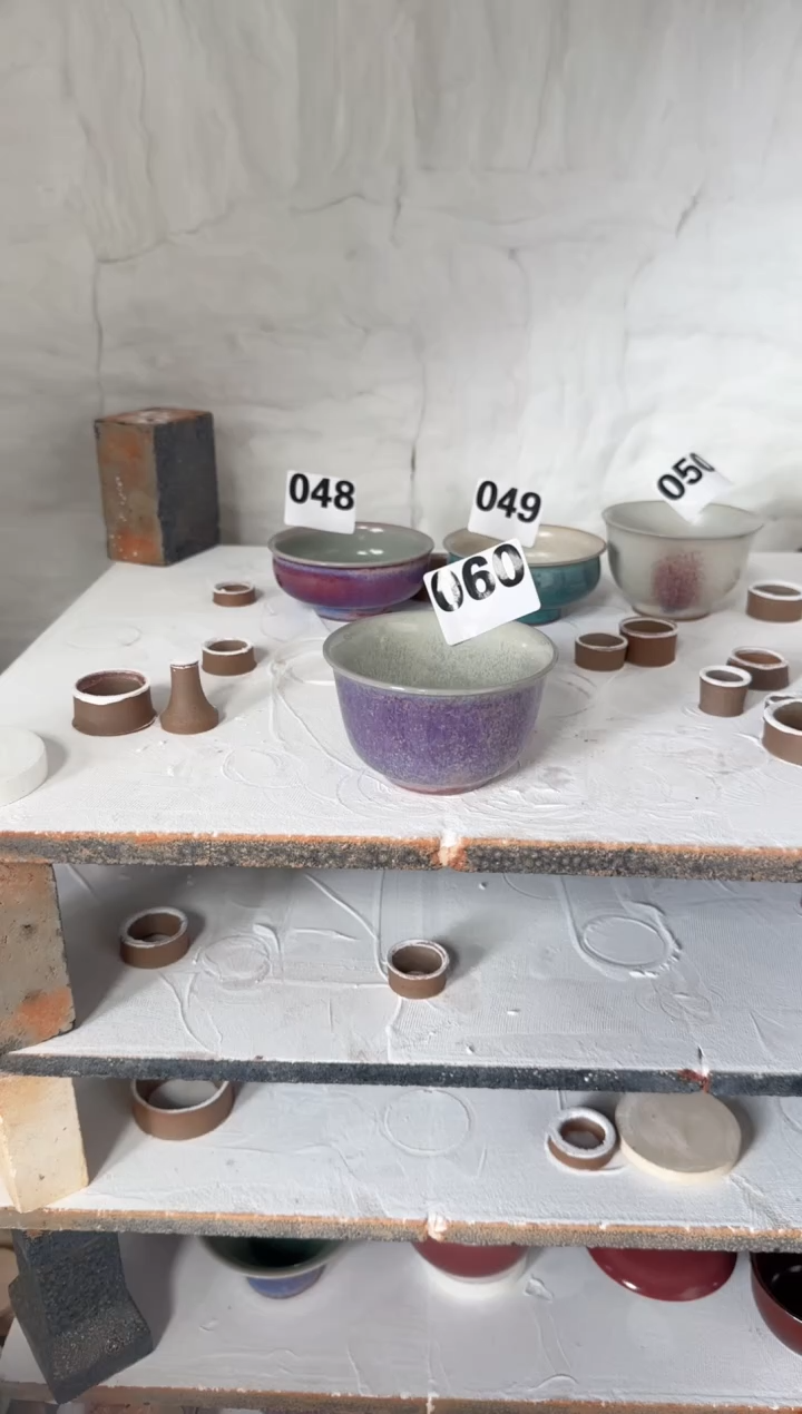 【闪购商品】060号 元宵福利 原矿釉  杯子