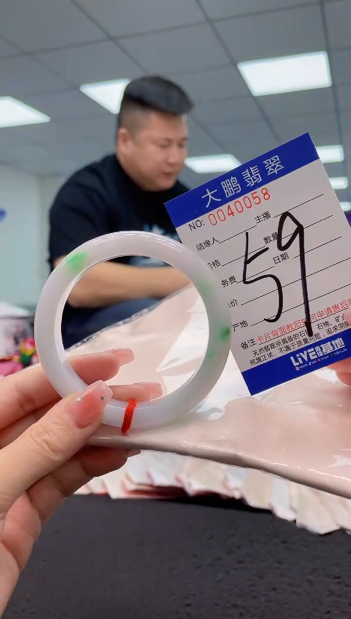 【闪购商品】翡翠手镯未镶嵌AAAAAAAAAA