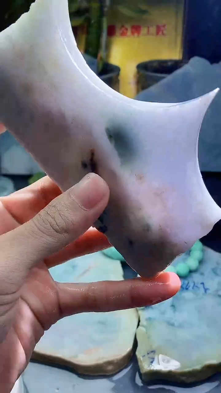 未镶嵌挂件翡翠小雨226