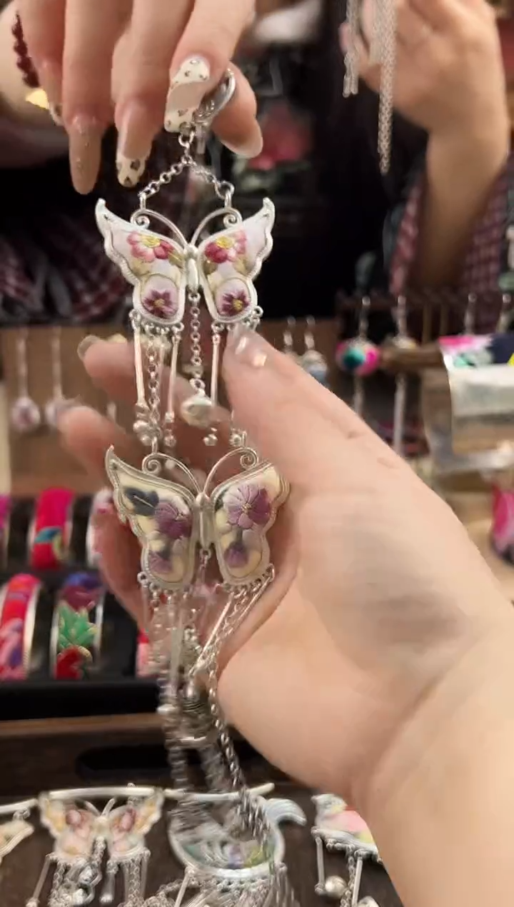 【闪购商品】织绣民族风老绣饰品438