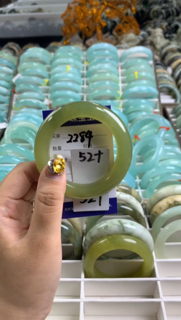 【闪购商品】蛇纹石玉手镯未镶嵌2284