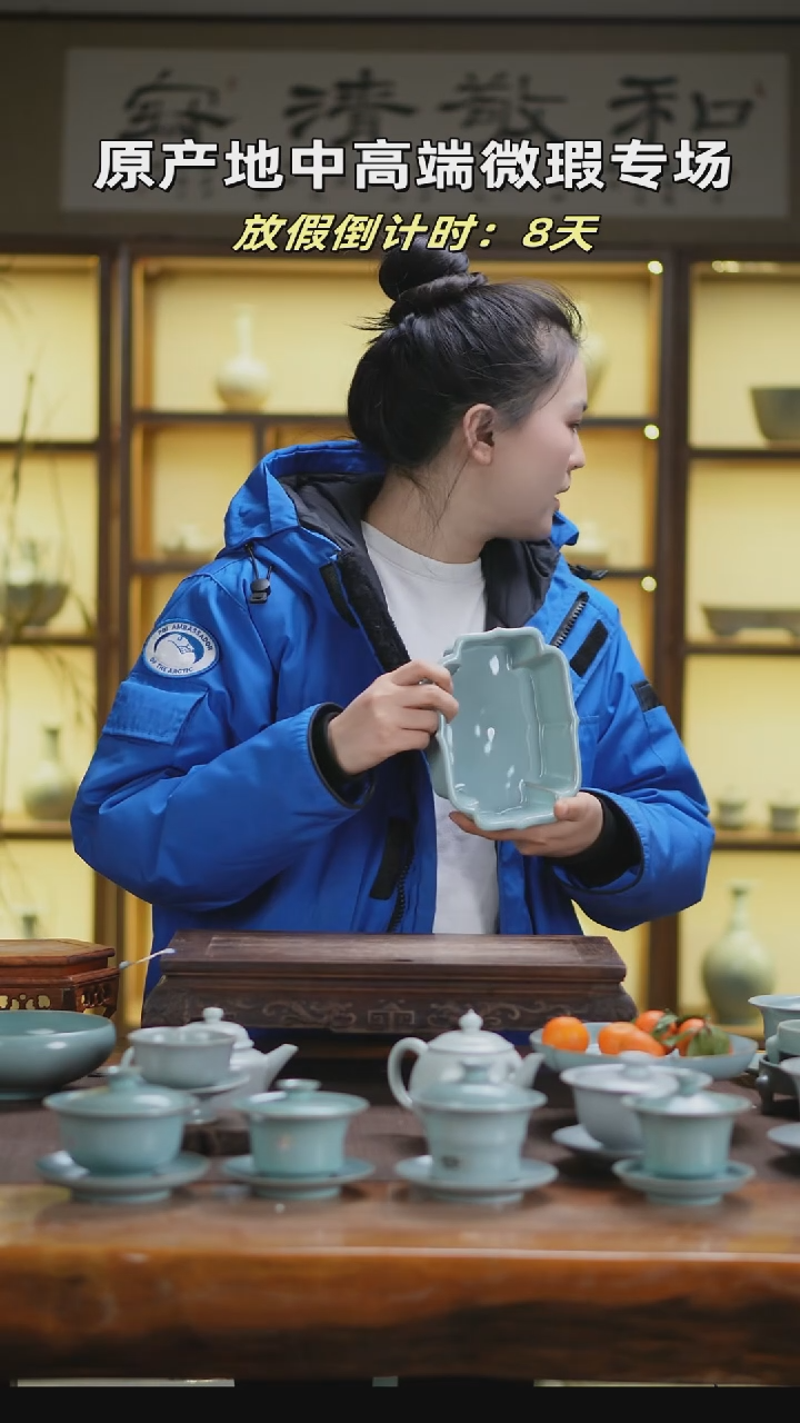 【闪购商品】杯芙蓉盆mmmmmmmmmmmmmm