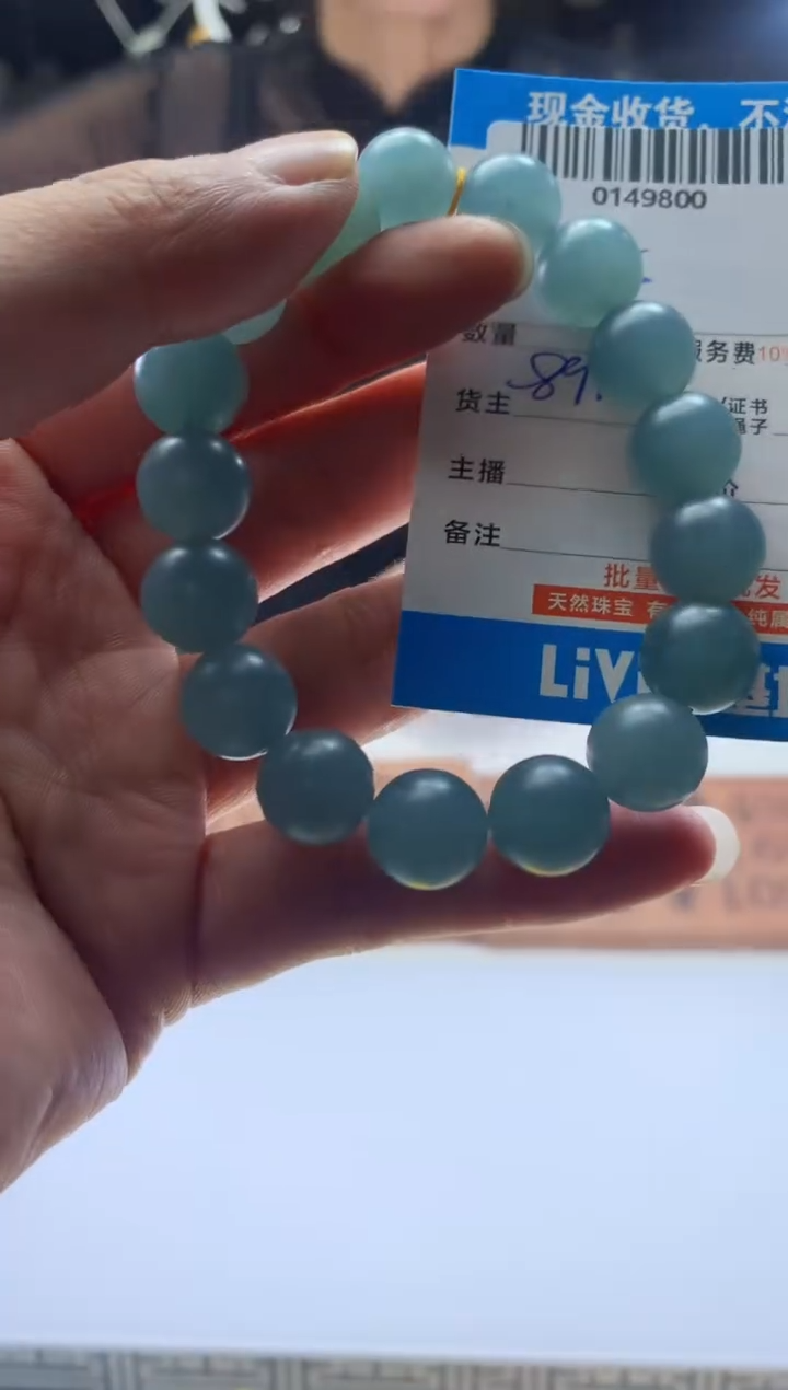 定制翡翠未镶嵌天然翡翠A货拍一发一