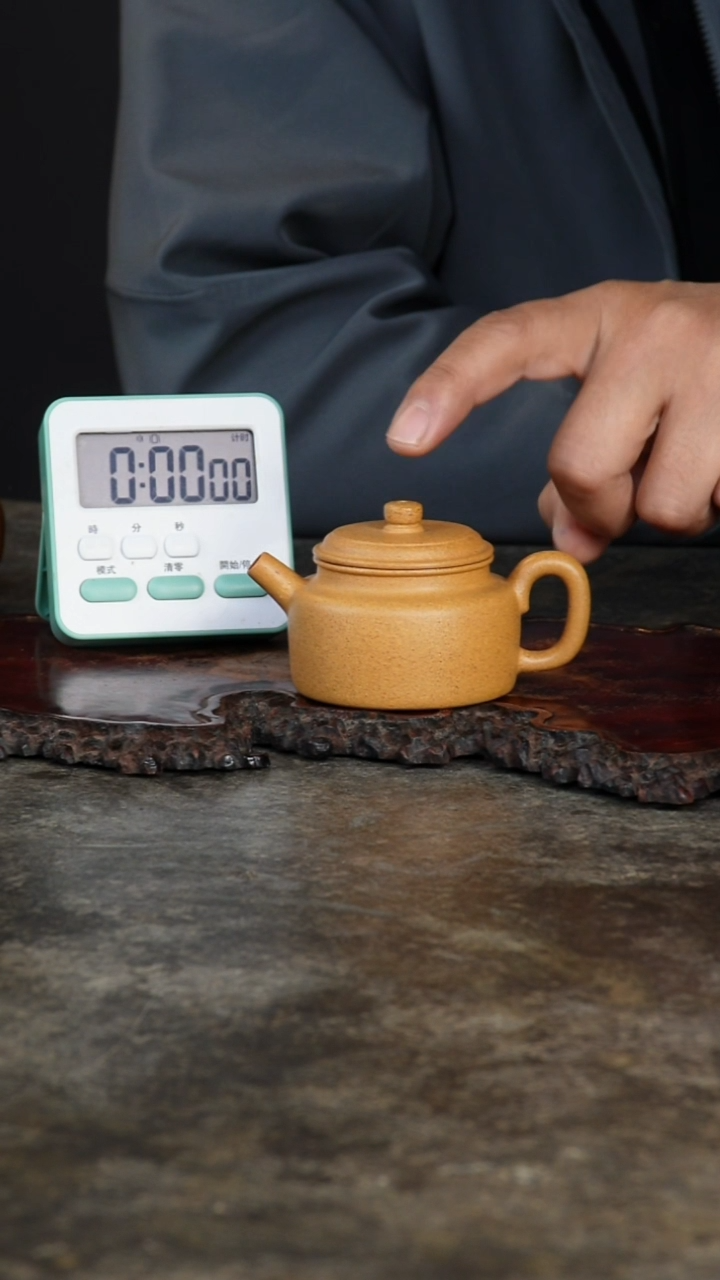 繁**烁黄金段德钟