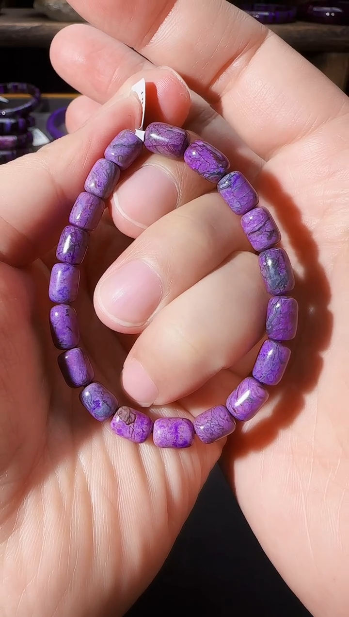 【闪购商品】苏纪石（舒俱来）泥地手串未镶嵌@多样性发其一