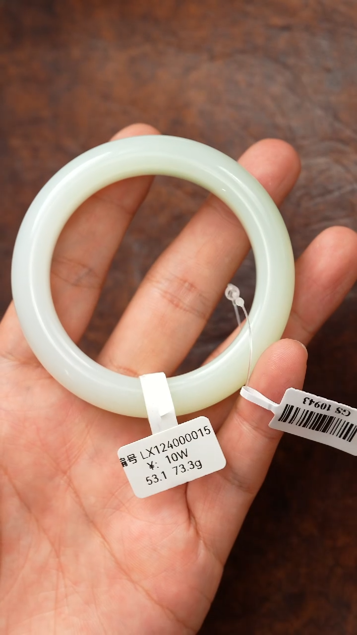 未镶嵌手镯和田玉53.1  LX 