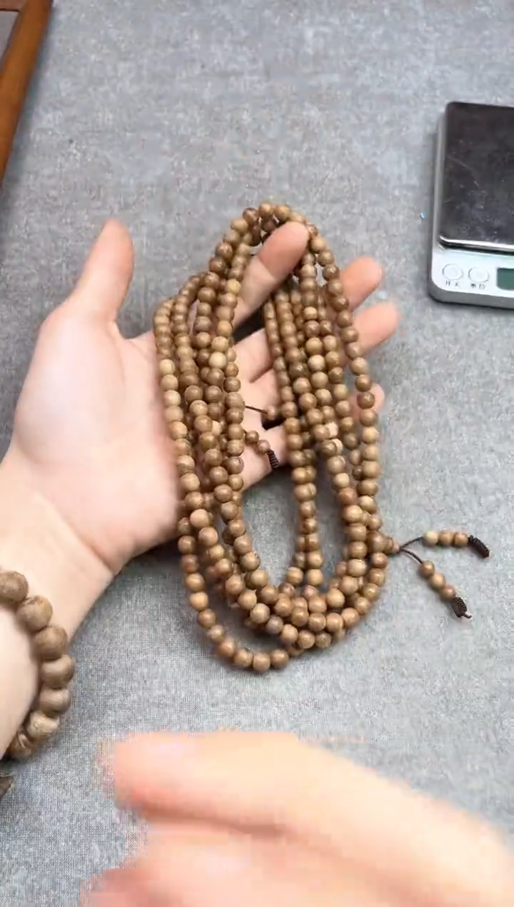 【闪购商品】沉香手串78号都蓬多样性发货1条