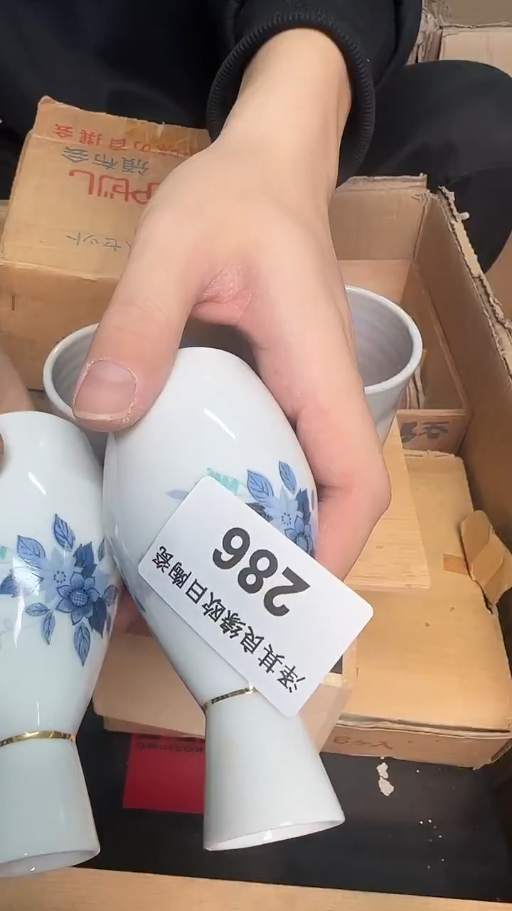 瓷片牛286瓷器瓷器瓷器