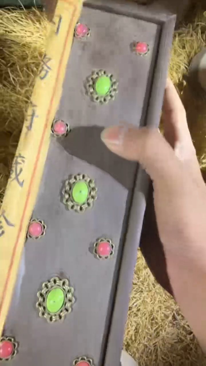 香榧木1个超小镶钻盒子链接