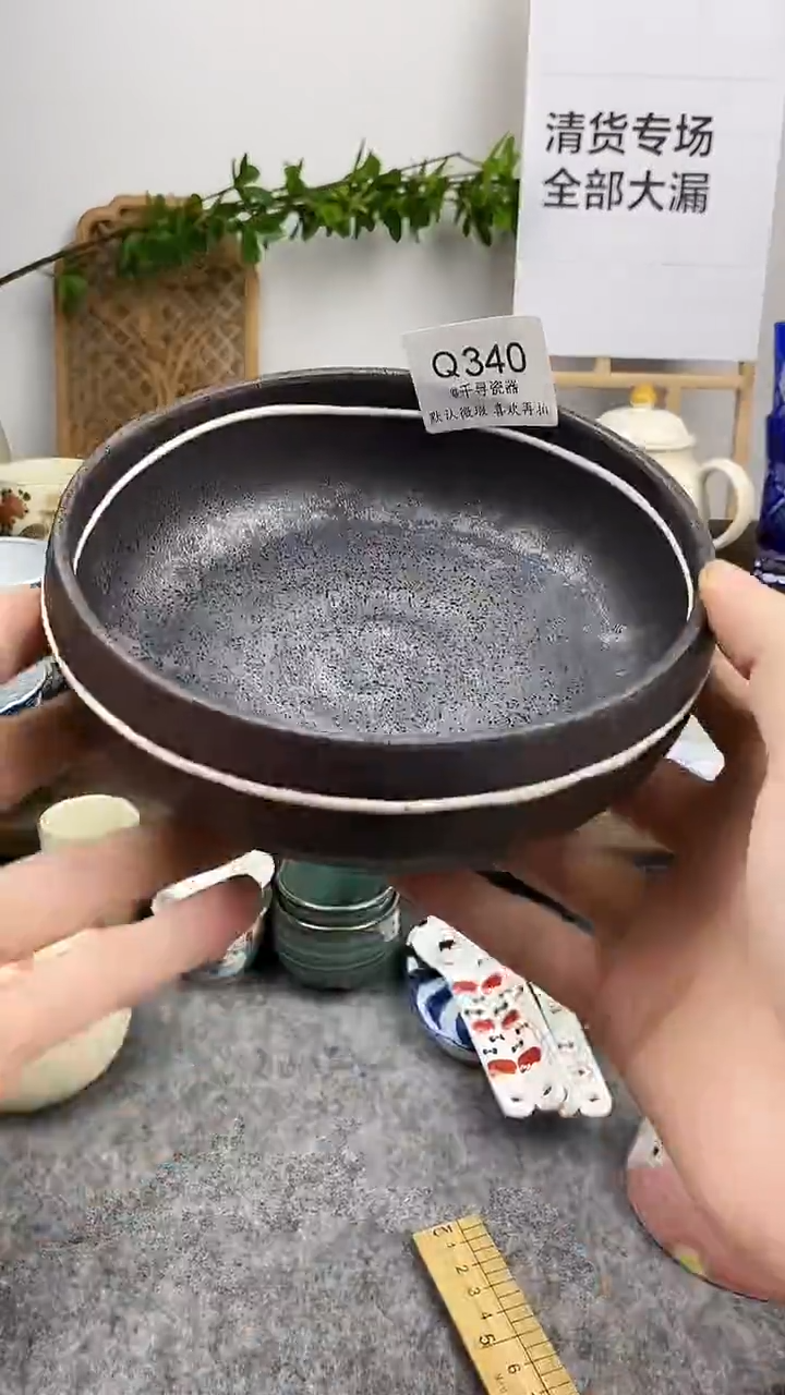 瓷片S****s闪购专用链接