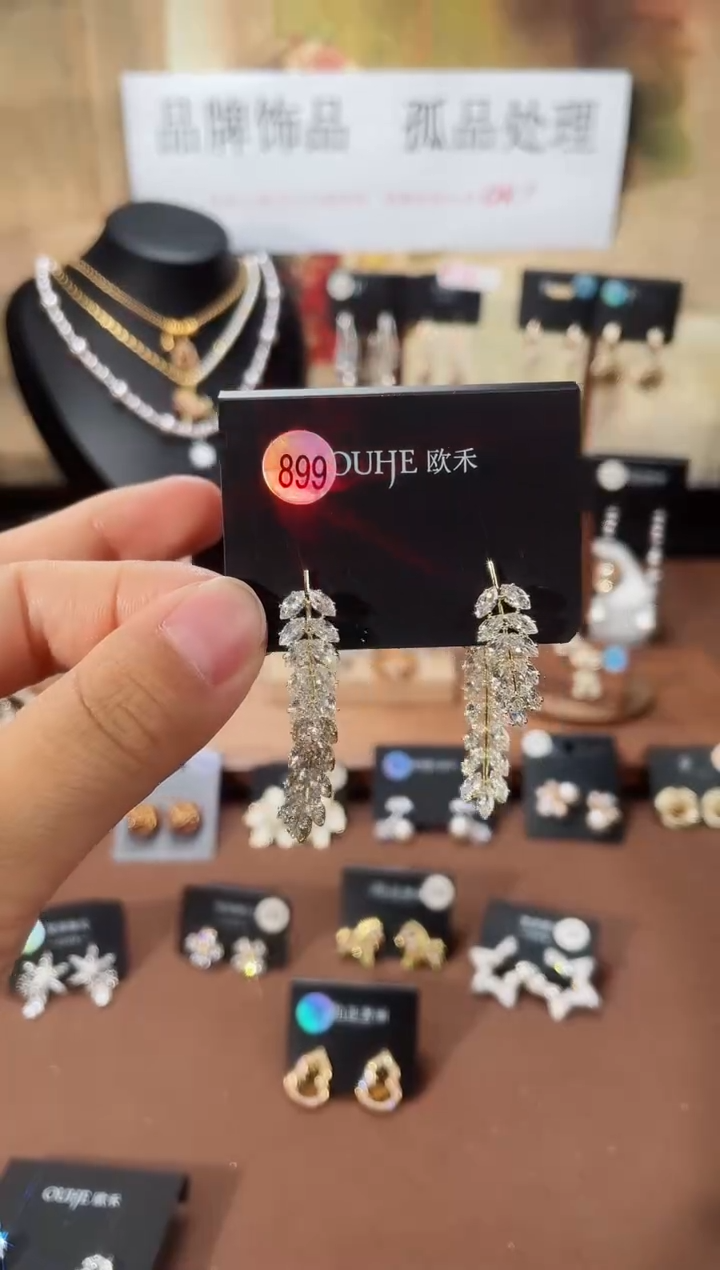 合金925银锆石欧899