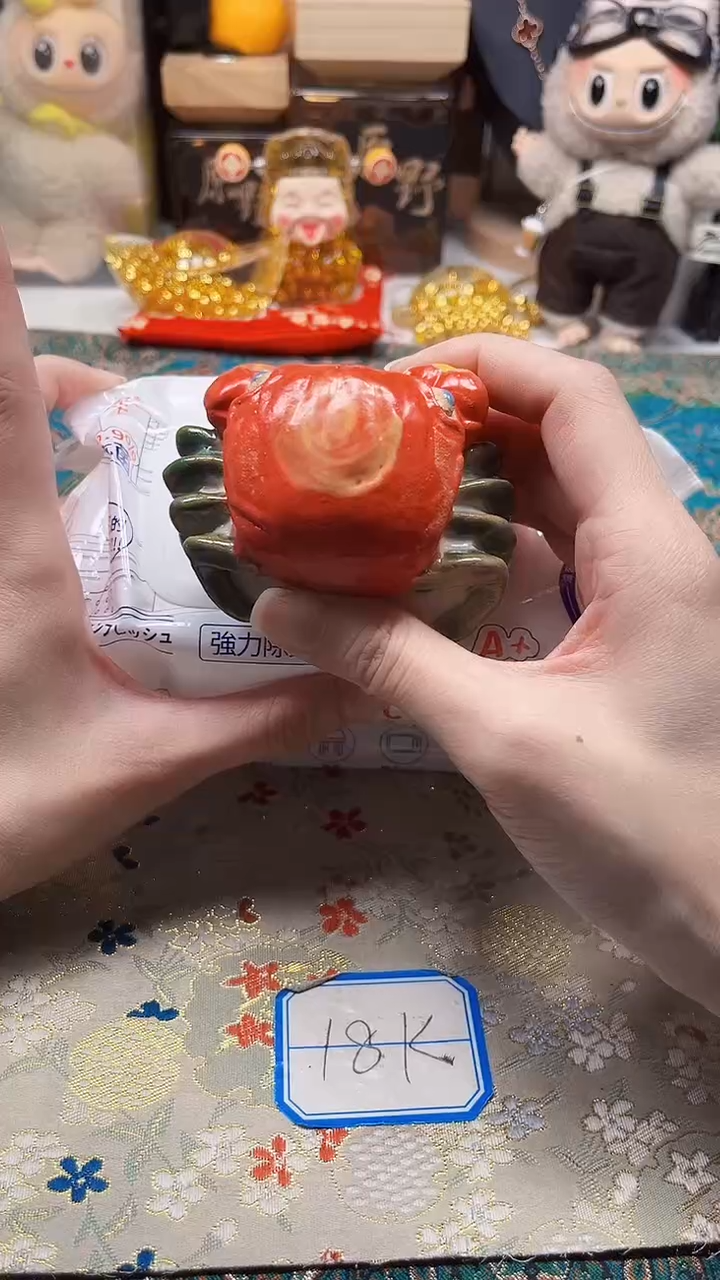 瓷片陶茶666文玩周边多人