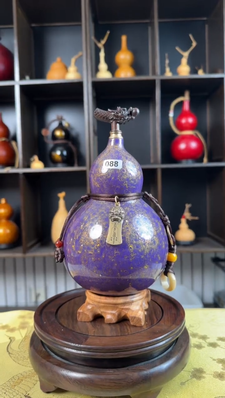 【闪购商品】088-------600ML