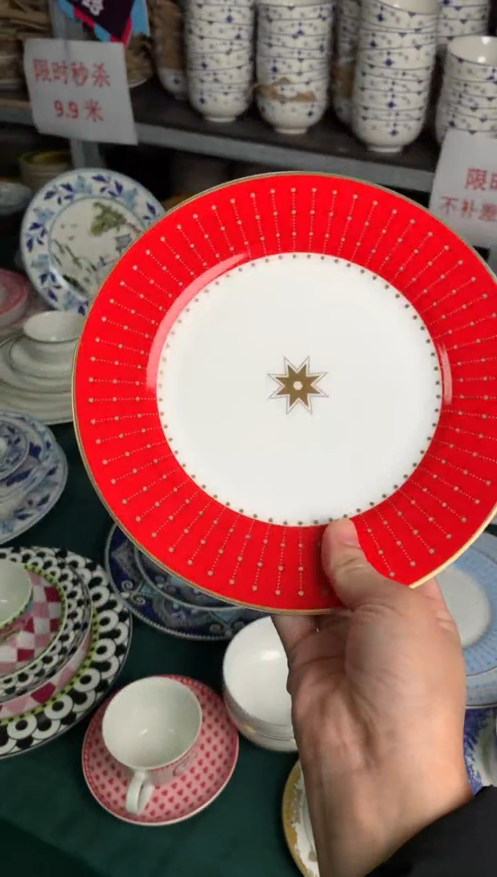 瓷片cc013陶瓷没有完美无瑕1个