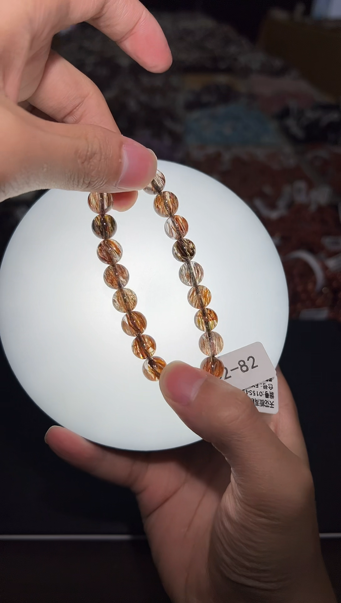 【闪购商品】发晶手串未镶嵌天花板黑金超9m