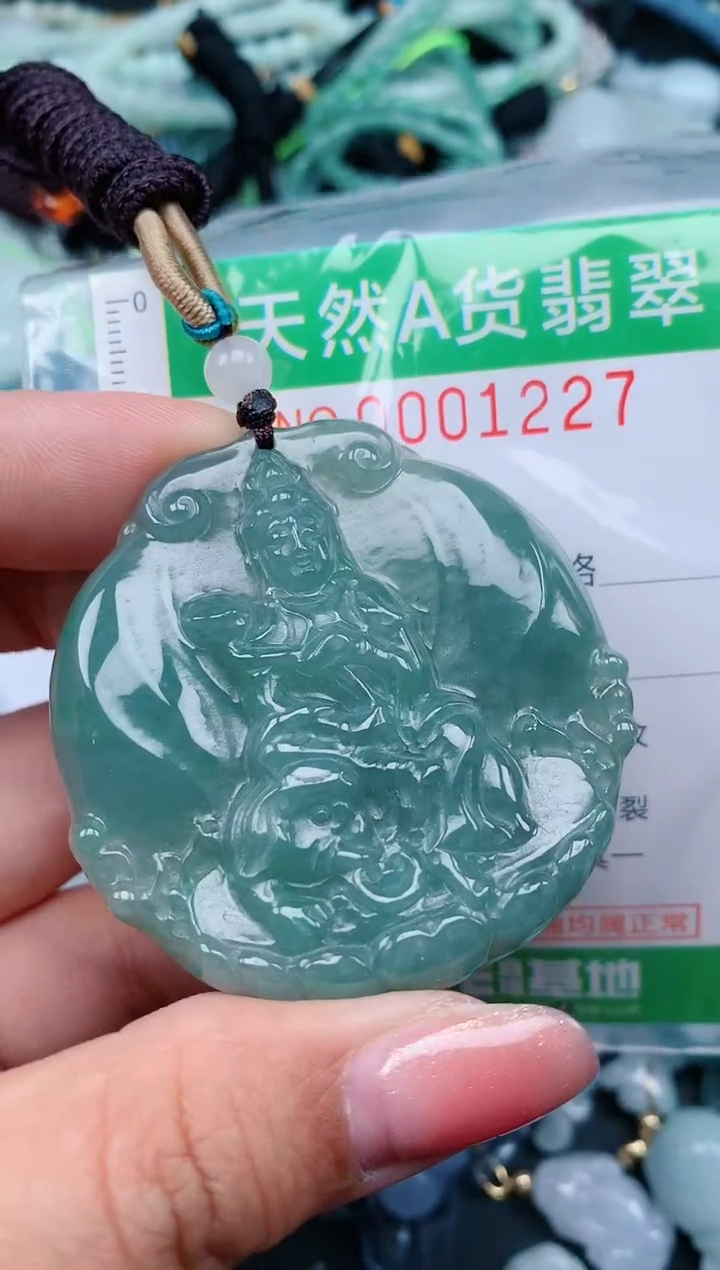 【闪购商品】翡翠颈饰未镶嵌.0001227