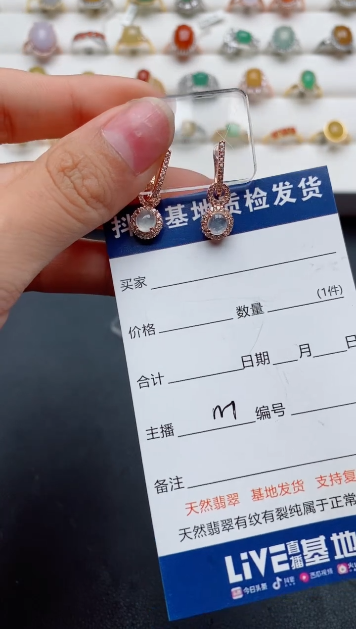 翡翠戒指银S925镶嵌.....