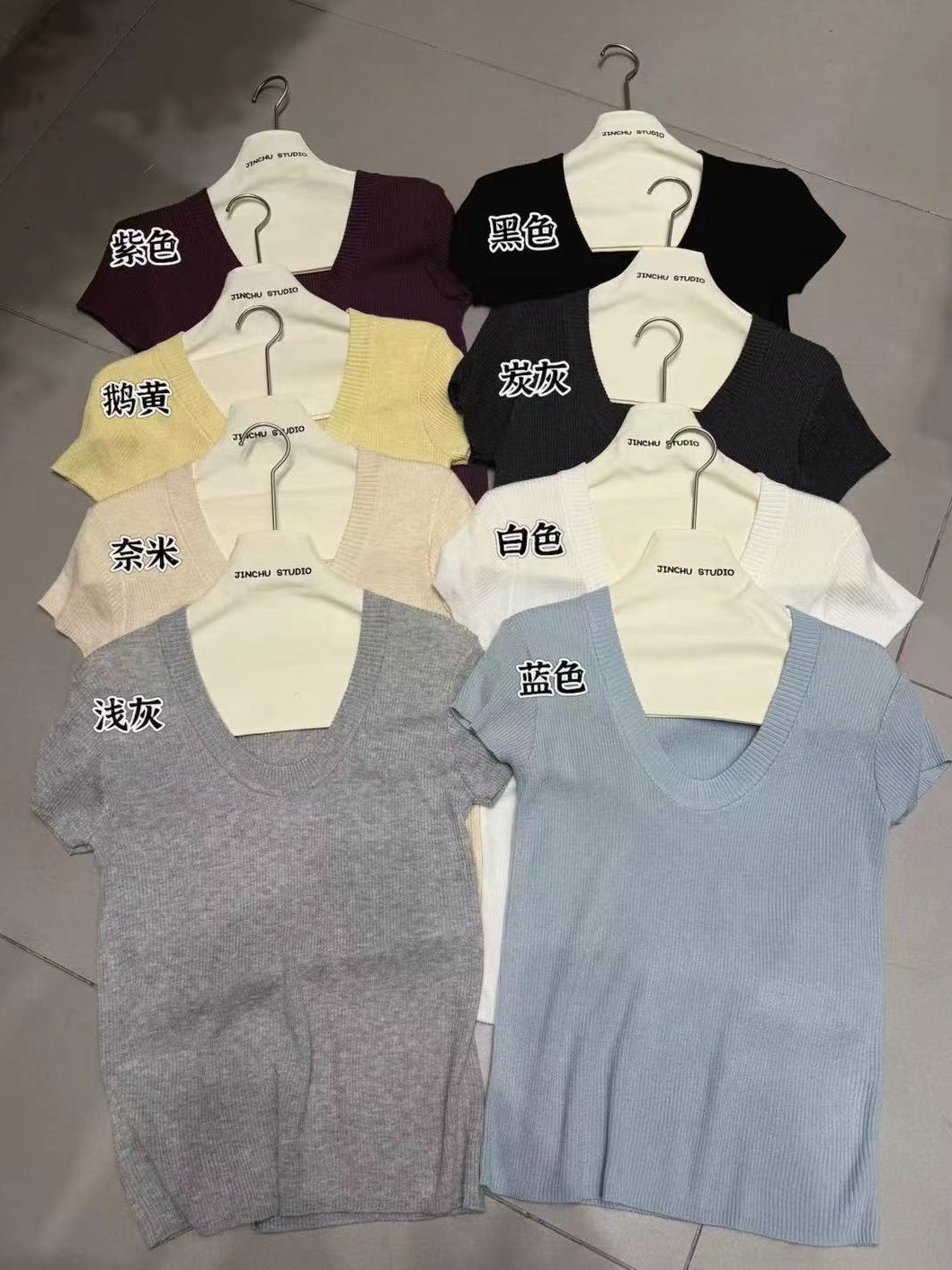 【直播专属】 纯色休闲百搭修身显瘦针织短袖上衣