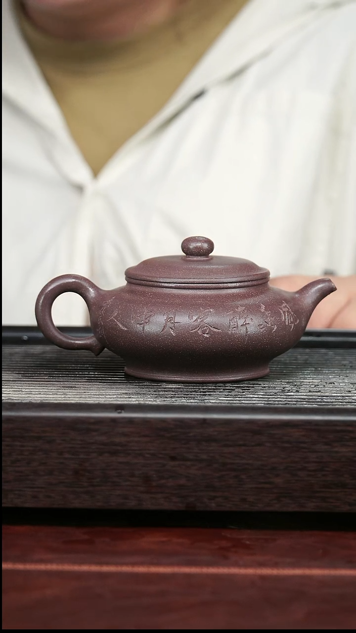 茶壶紫砂精品紫砂壶88.......280CC