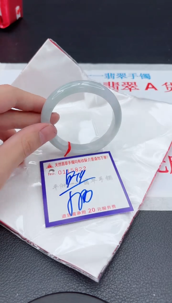 翡翠未镶嵌手镯11111111111111