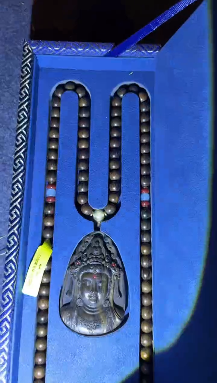 【闪购商品】木一一一一一一新沉观吊坠