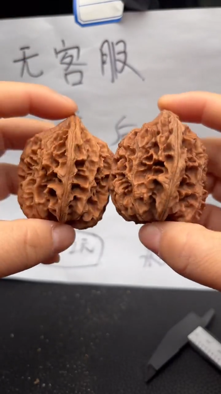 把件文玩核桃234鸡心