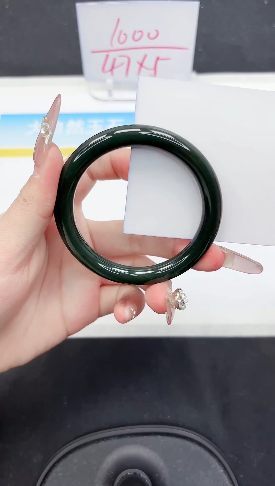 【闪购商品】和田玉（糖玉）手镯未镶嵌A63-56.1