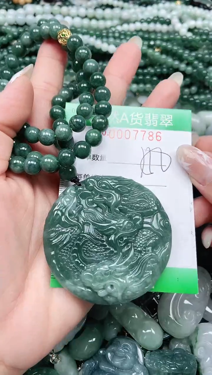 颈饰未镶嵌翡翠快**我翡翠