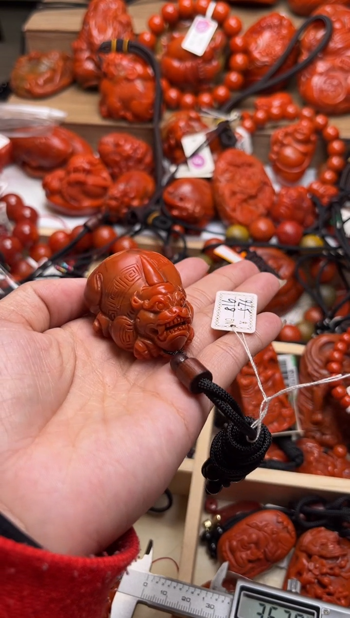 【闪购商品】南红玛瑙珠宝奇石未镶嵌816