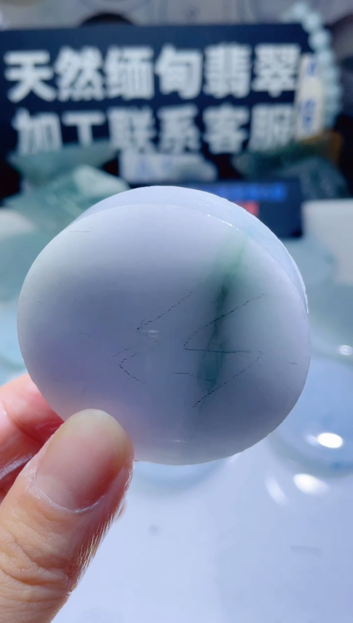 颈饰未镶嵌翡翠995