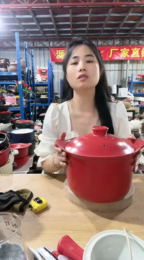 陶瑕疵5.0红锅带盖