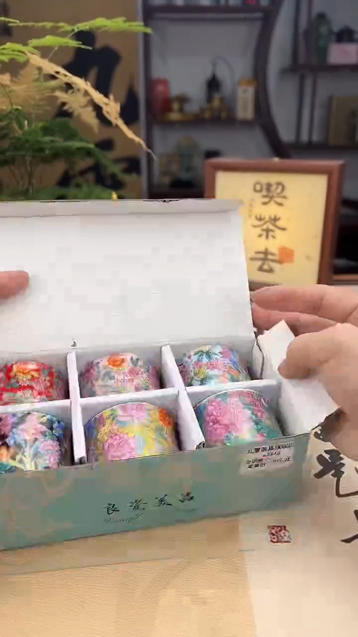 杯其他瓷其他瓷其他瓷其他瓷其他瓷