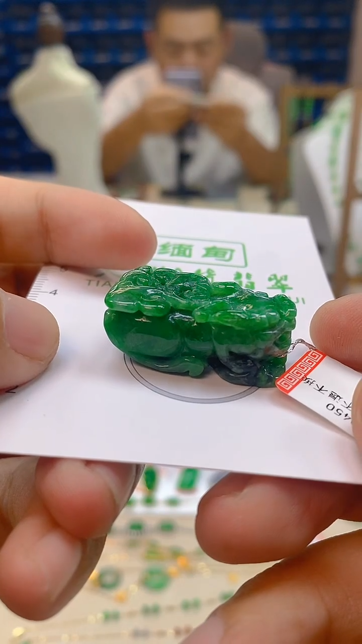 颈饰未镶嵌翡翠新号开播 全场乱卖