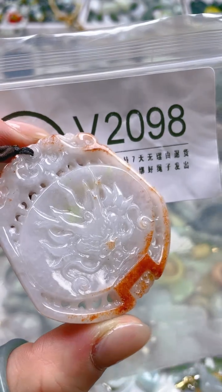【闪购商品】翡翠颈饰未镶嵌/V/翡翠A货一图一物