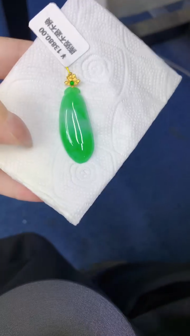 颈饰18K金镶嵌翡翠缅甸天然翡翠a货