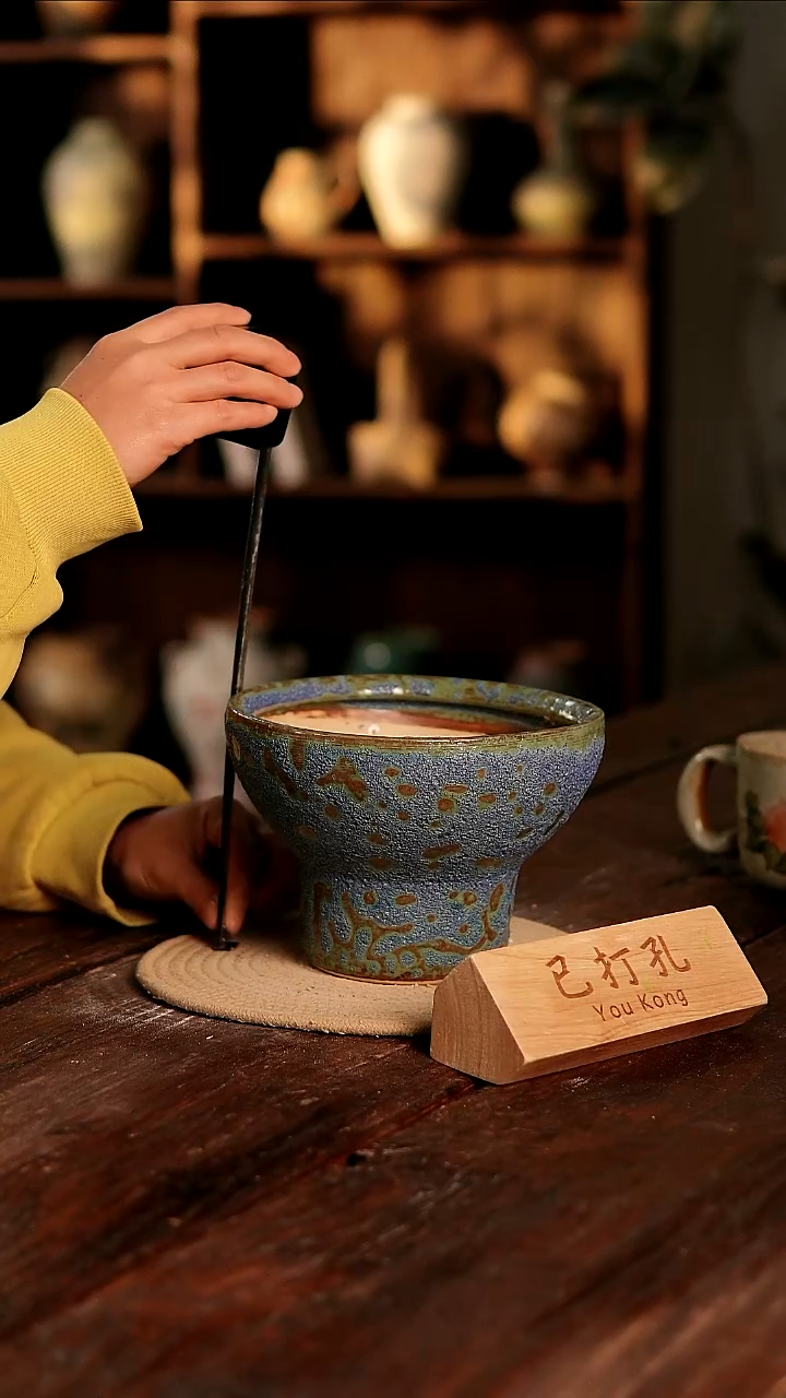 摆件22-52高14口17误差2已打孔瑕疵