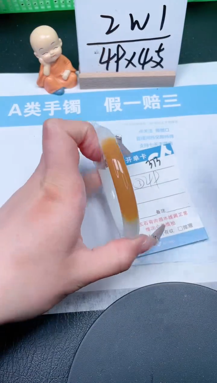 【闪购商品】石英质玉手镯未镶嵌373-59