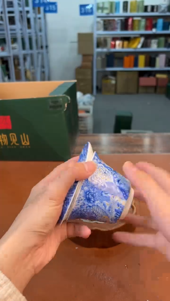 【闪购商品】星茶器清仓福利品¥¥¥¥¥¥¥