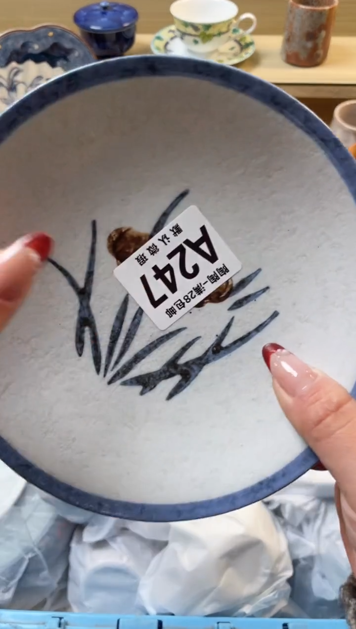 【闪购商品】杯满28包邮瓷器瓷器A247