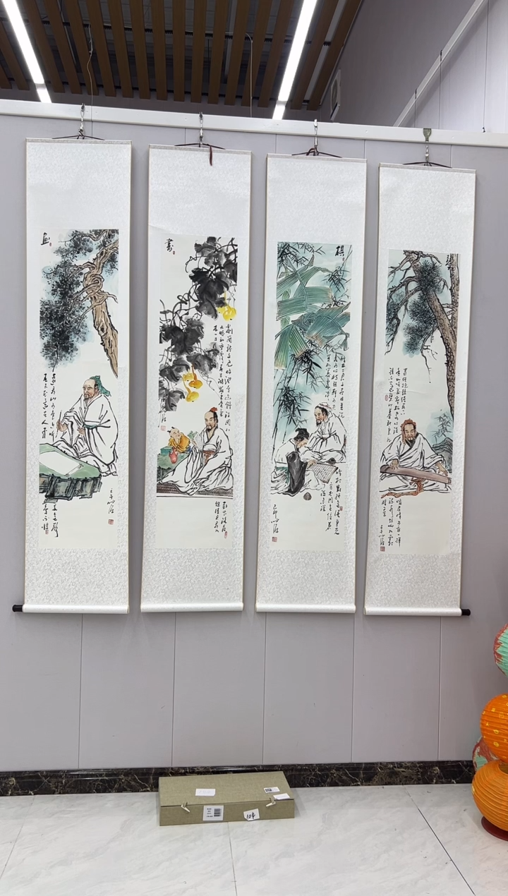 【闪购商品】绘画 陈发源-16平尺-国画作品 金