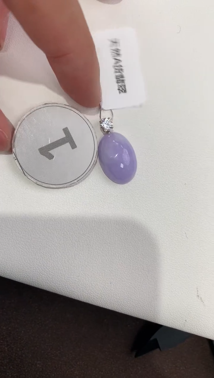 颈饰18K金镶嵌翡翠天然缅甸a货翡翠