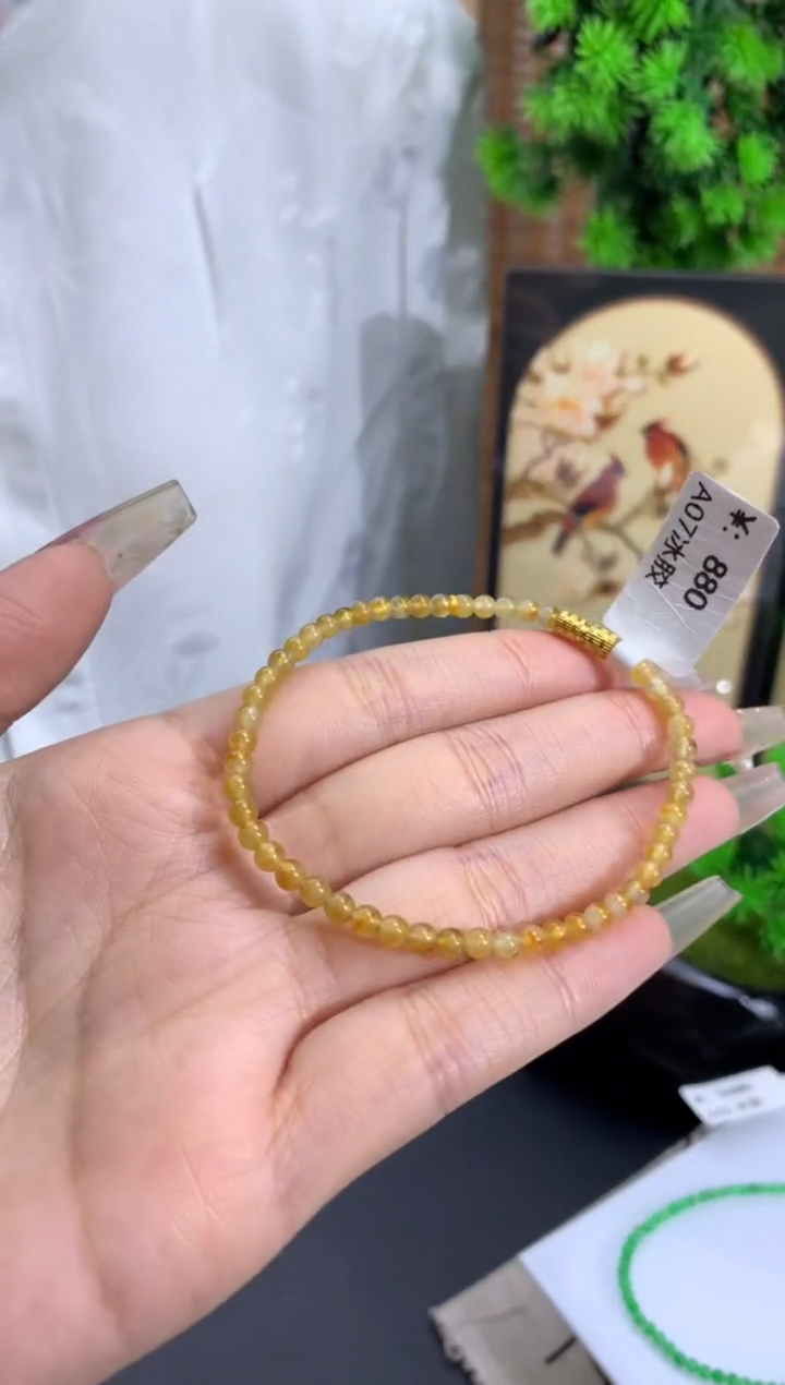 【闪购商品】翡翠手链未镶嵌卡3.5mm