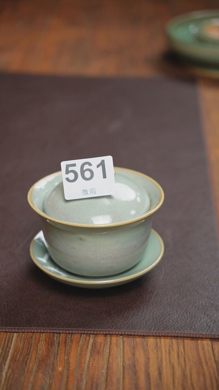 【闪购商品】【文琳甄选】华宁陶591