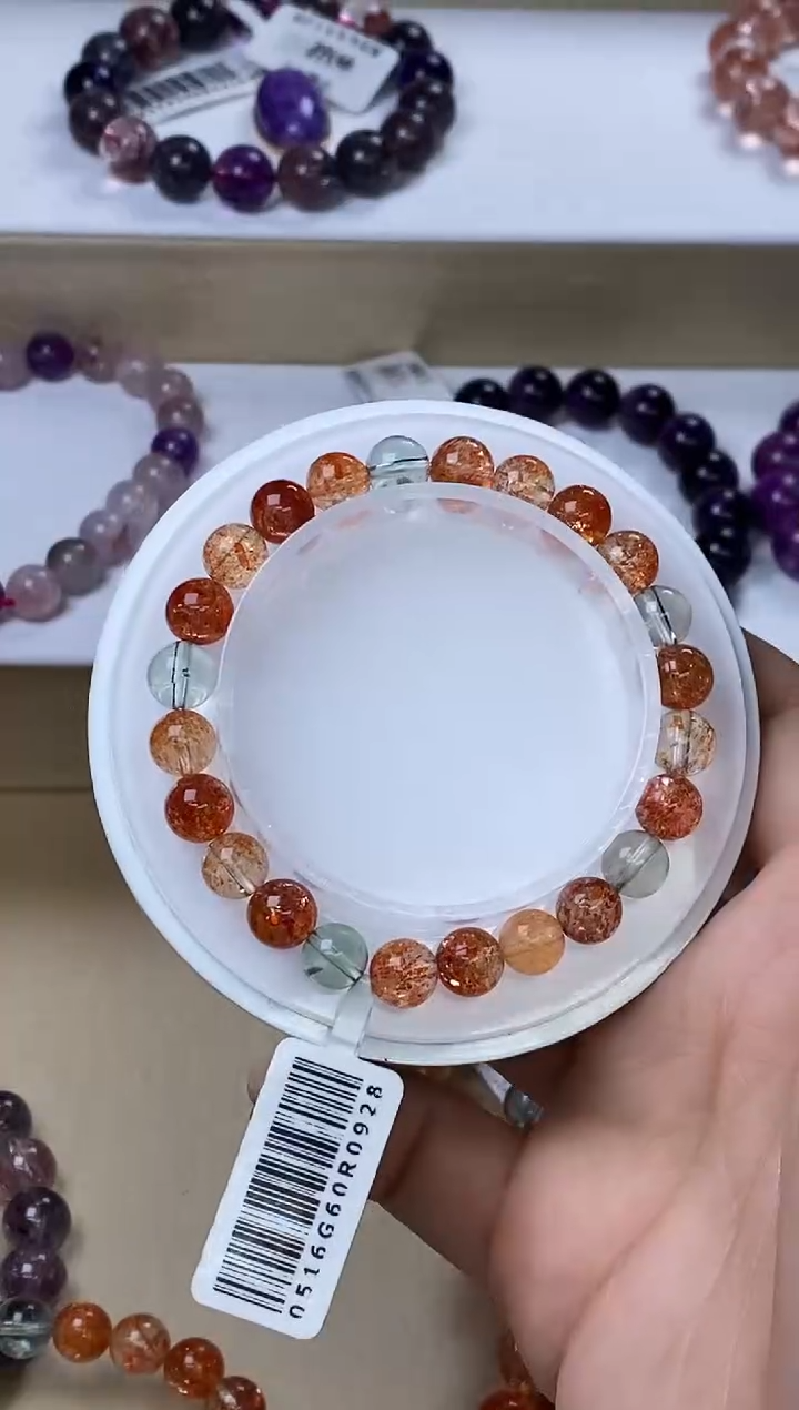 【闪购商品】日光石手链未镶嵌阿鲁沙单圈7m+