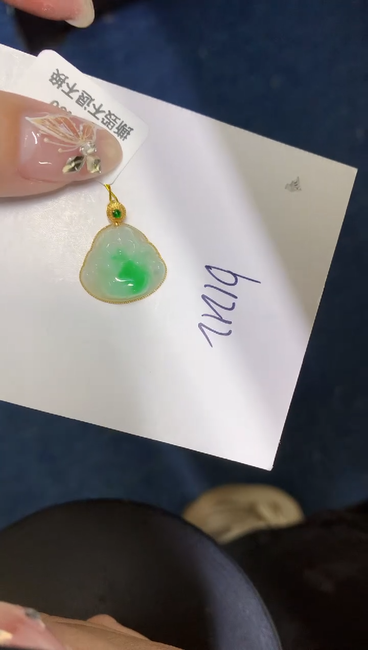 【闪购商品】翡翠颈饰18K金镶嵌0000000000