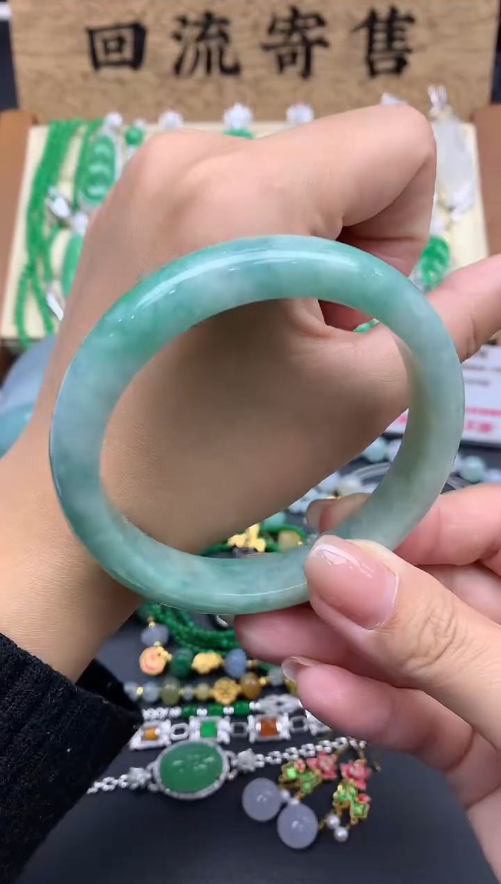 【闪购商品】翡翠手镯未镶嵌39-中国好珍宝