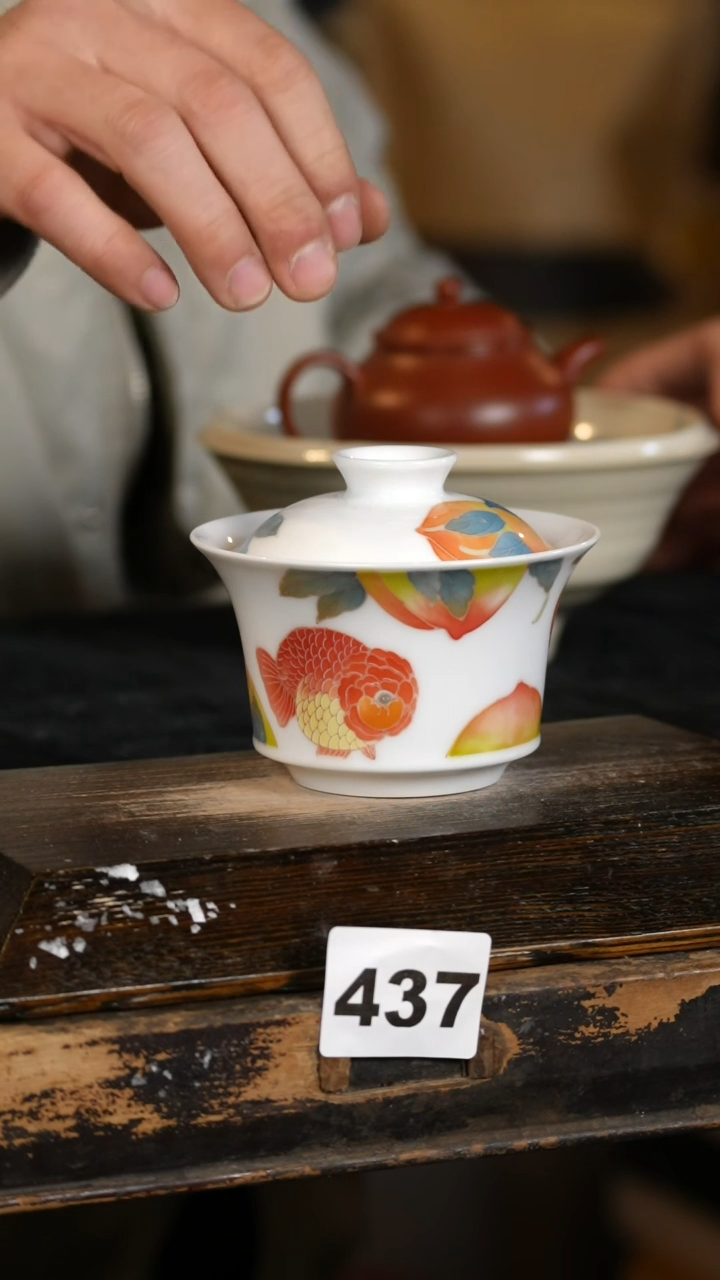 【闪购商品】瓷片标题标题标题标题