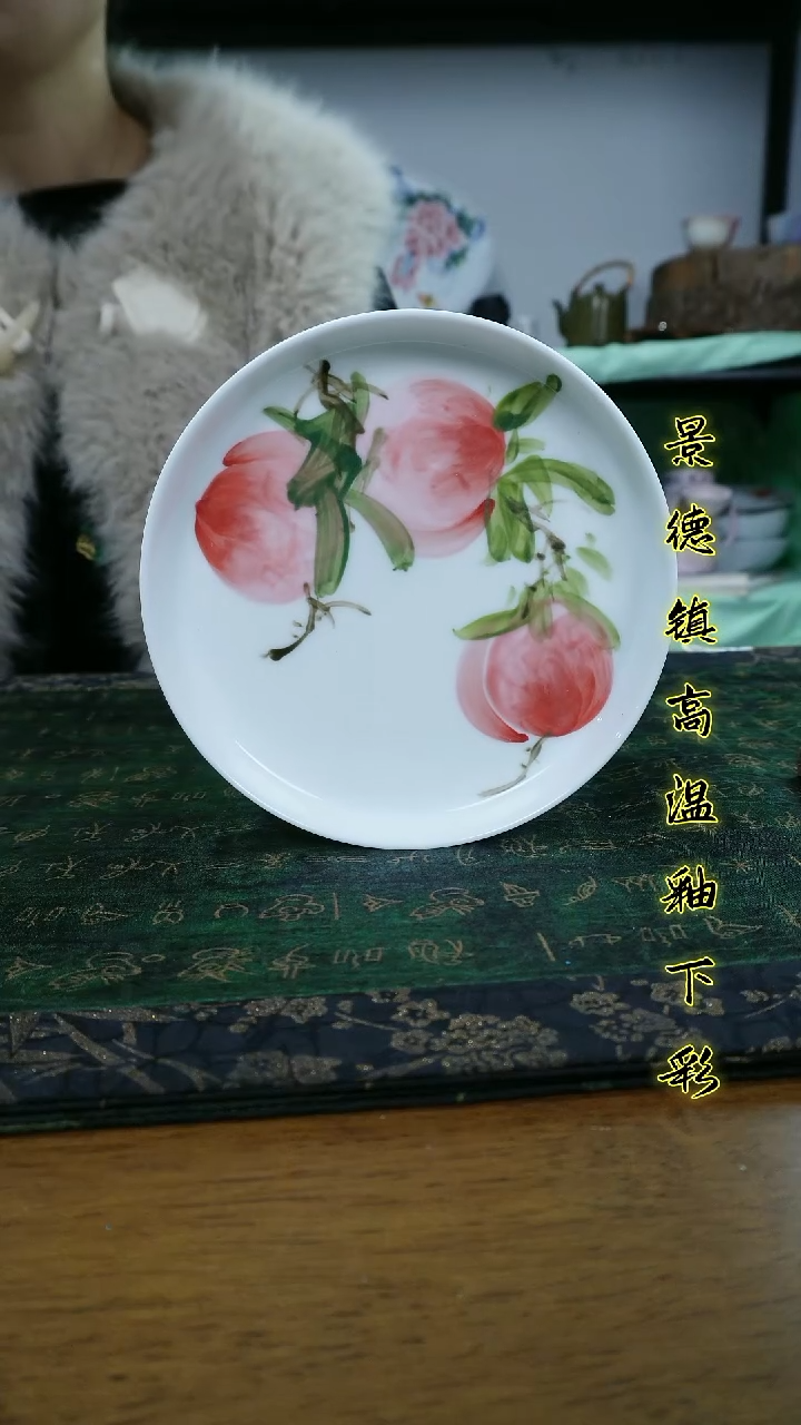 其他景德镇高温瓷（玉泥圆壶呈）
