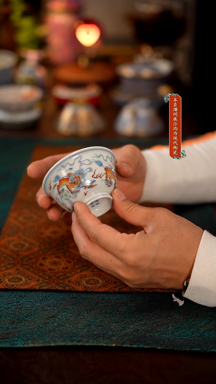 瓷片景德镇精美茶器7418