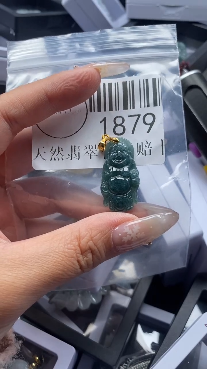 颈饰未镶嵌翡翠1879